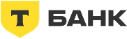 Т-Банк